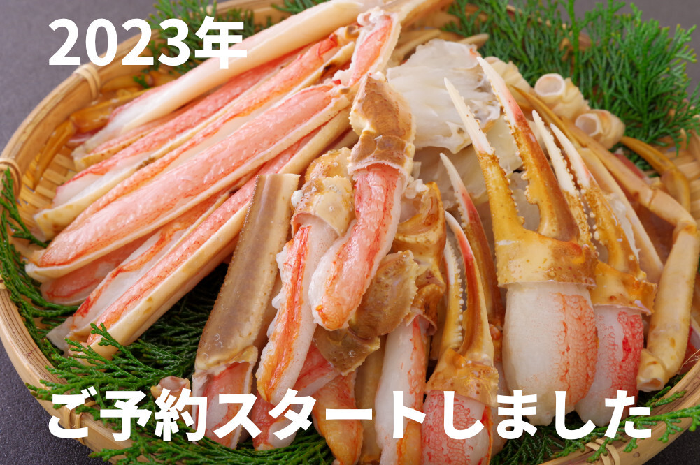 求人　採用　キッチンスタッフ